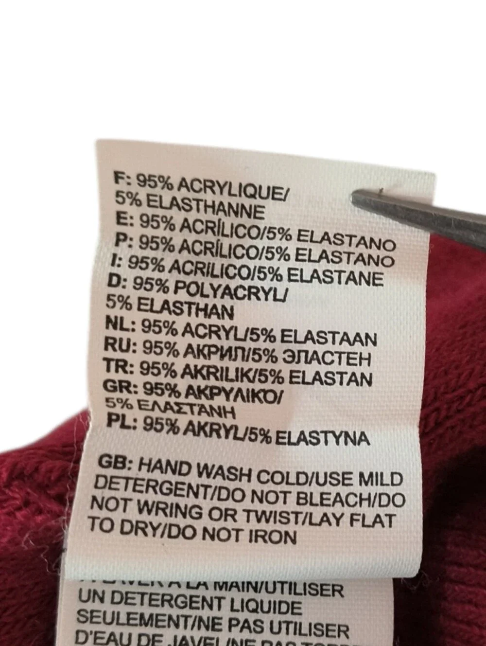 The North Face Youth/Junior Reversable Logo Knit Beanie